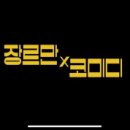 (주)레오팔레스 이미지