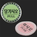 모아몰
