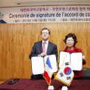 대전외국어고등학교 이미지