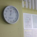 우리공인중개사사무소 이미지