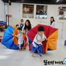 남양유치원 이미지