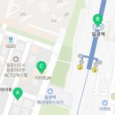 경보이리스오션부동산공인중개사사무소 이미지