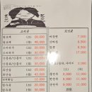 장춘방 티스토리