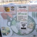 내담축산