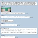 우리에게 영감을 줄 쇼피파이 쇼핑몰 창업 성공 사례 279 - Bumpin Blends