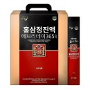 에브리데이365 이미지