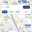 (주)위더뷰레지던스 네이버블로그