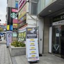 옵티멈존PC카페 | [이수역 PC방] 깔끔하고 커플석 있는 &#34;옵티멈존PC카페 이수역점&#34;