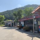 화천파크 이미지