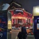 투썸호텔 이미지