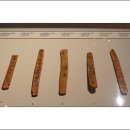 선사고등학교 이미지