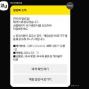 요토피아 | 푸꾸옥 혼똔섬 케이블카&amp;아쿠토피아(워터파크) 솔직후기