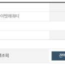 주식회사 멜파스 이미지