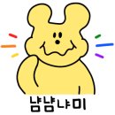 피자쿠치나 부천도당장미공원점 이미지