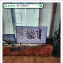 용정경로당 이미지