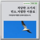 길편의숍 이미지