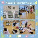 선혜어린이집 이미지