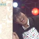 쑥대머리 이미지