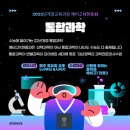 이엠에듀 이미지