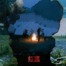 안예은 카카오 검색결과