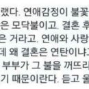 국시와막걸리 이미지