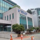 넘버원 행정사 사무소 이미지
