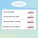 플랜피부과의원