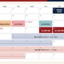 도담공인중개사사무소 이미지