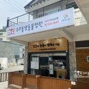 협동조합 잇고 이미지