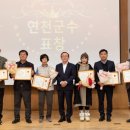 연천군 노인복지관 이미지