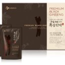 체력관리와 건강 이미지