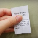 쉬즈성형외과의원 이미지