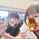 CGV스타필드시티위례점 이미지