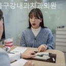 시청서울구강내과치과의원 네이버블로그