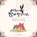 용인대TOP태권도 이미지