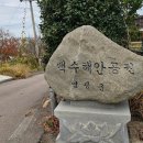 알로하무인텔 이미지