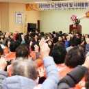 거창군종합사회복지관 이미지