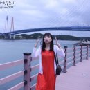 진도모노레일 이미지
