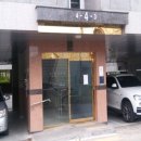 무왕로32길 이미지