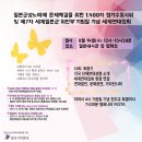 천안지역 환경 노동조합 이미지