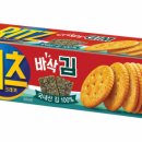 만나리츠