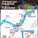 이민숙 여사, 뜀꾼 모임에 합류 [뜀꾼] 이미지