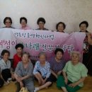 신내구립경로당 이미지