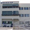 평창교육도서관 이미지