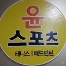 P-6504 이미지