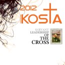 밴쿠버 코스타 2012, "이웃을 섬기는 십자가 리더십", 6월26일~28일, 밴쿠버순복음교회 이미지