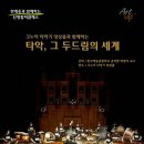 신영문화 이미지