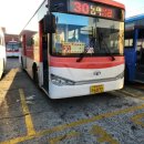 오운1리 이미지