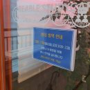비에이블스터디카페파주운정센터 이미지