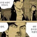 모오